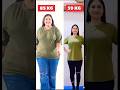 ऐसे ऊपर नीचे झुकने से पेट कम नहीं होगा जब तक ये exercise नहीं करोगे👍#homeworkout #bellyfat