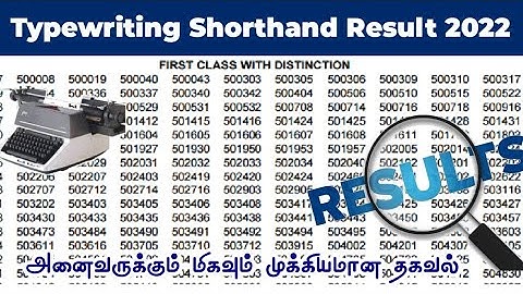 Typewriting and Shorthand Exam Result Date 2022 Typewriting Exam Result Shorthand Exam Result 2022