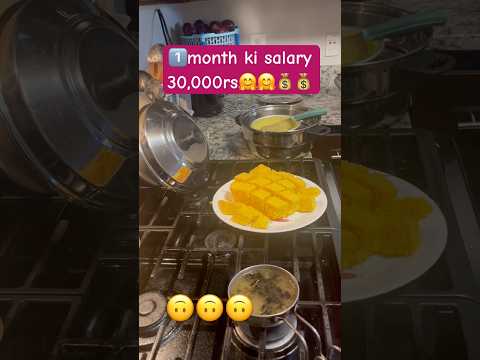 Ab koi nahi bolega house wife 😡😡😡bahut bahut धन्यवाद 🙏🏻 सैलरी wala नियम के लिए 🙏🏻🙏🏻
