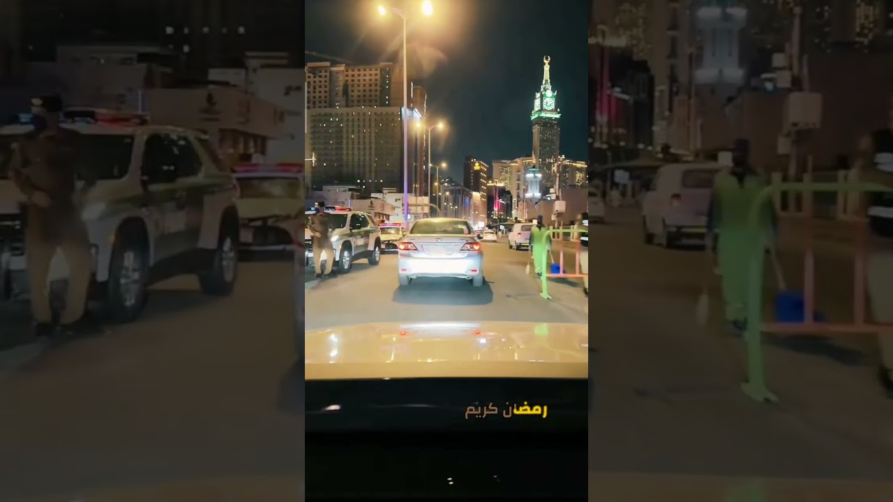 # اجمل الشوارع في السعوديه ومن قرب مكه المكرمه