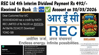 REC Ltd Share 4th Interim Dividend Payment Received In Bank 🏦🏧 Account | #recshare #recdividend #psu