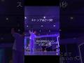 KARINロックダンス！個人レッスンやロング動画も見てね！