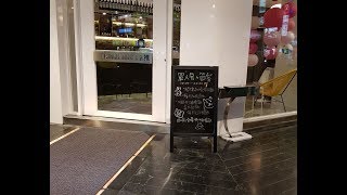 Single Inn 單人房高雄站前館（飯店旅館）