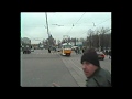 Общественный транспорт Москвы 2003. / Moscow Public Transport 2003.