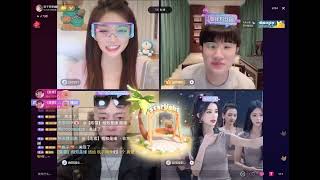 20220915 玩子同學 連麥4人局 面對3大萬人主播 妳這幼兒園小野貓也是絕了🤣 feat.三斤、大哥遠、哇塞王霖