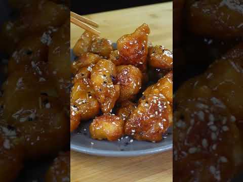 SWEET AND SOUR