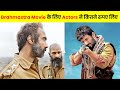 Bollywood की Flop फिल्में जो OTT पर Hit साबित हुई ❤️ #Shorts