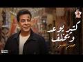                                                          نجومي