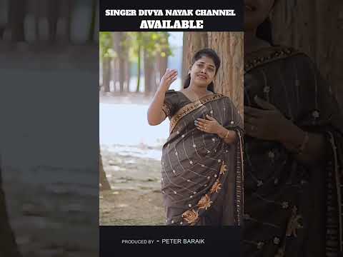 येशु अपन प्यार ! SHORT VIDEO! SINGER DIVYA NAYAK. दर्द भरी प्रेमु भजन / लेन्ट गीत !