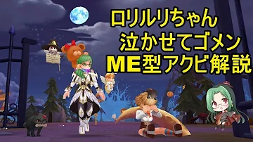 تحميل マグヌスエクソシズム تحميل マグヌスエクソシズム