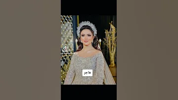 مستقبل هاجر 