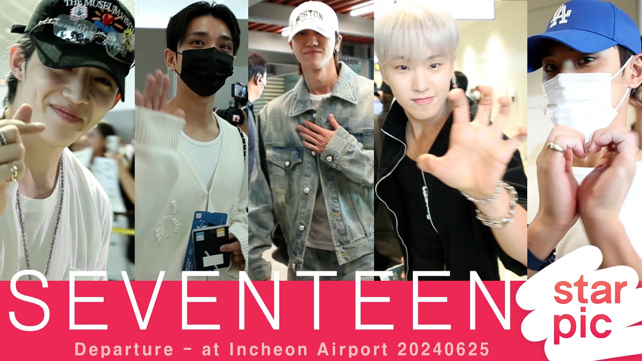 세븐틴 '유네스코 청년 친선대사 임명' [STARPIC] SEVENTEEN  Departure - at Incheon Airport 20240625