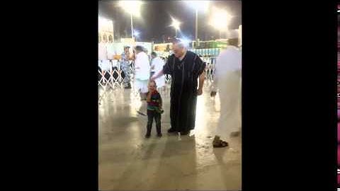 سورة الفاتحة - مقام النهاوند