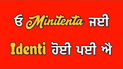 Calaboose : Sidhu Moose Wala red screen status। New Punjabi Song 2021 #Sidhu#Moose#Wala #Shorts