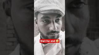 बाबा को लूट लिया 🤣।comedy। comedy shorts। comedy sort।#shorts