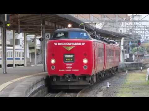 【鉄道PV】さよなら485