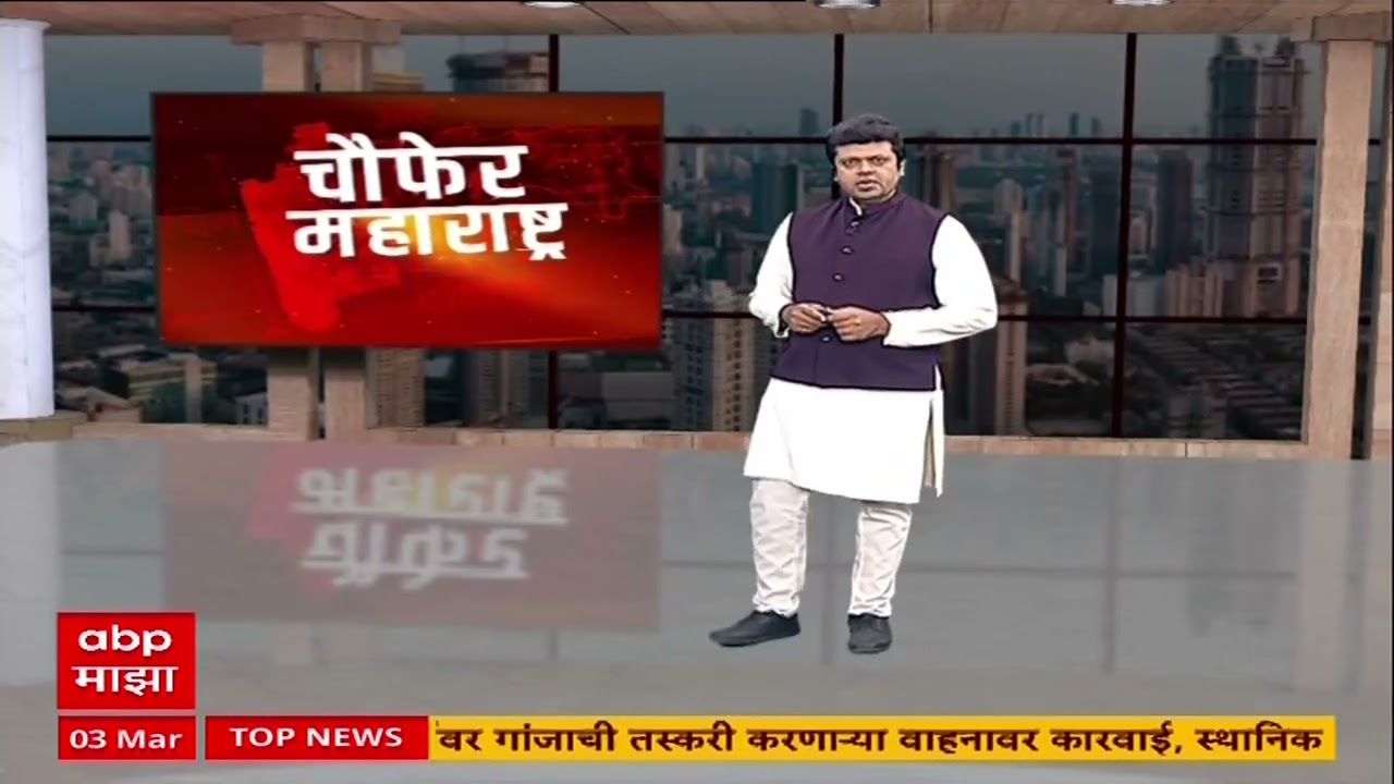 Petrol Disel Rate : युद्धाचा भारताच्या तेल पुरवठ्यावर मोठा परिणाम होण्याची शक्यता?