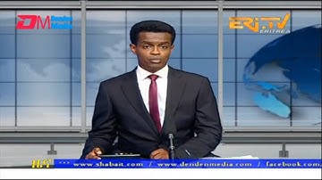 Evening News in Tigrinya for March 5, 2023 - ERi-TV, Eritrea