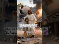 Shorts _ Pagal Hoon Deewana Hoon _ Christian Song #shorts #jesus #jesuschrist #viral