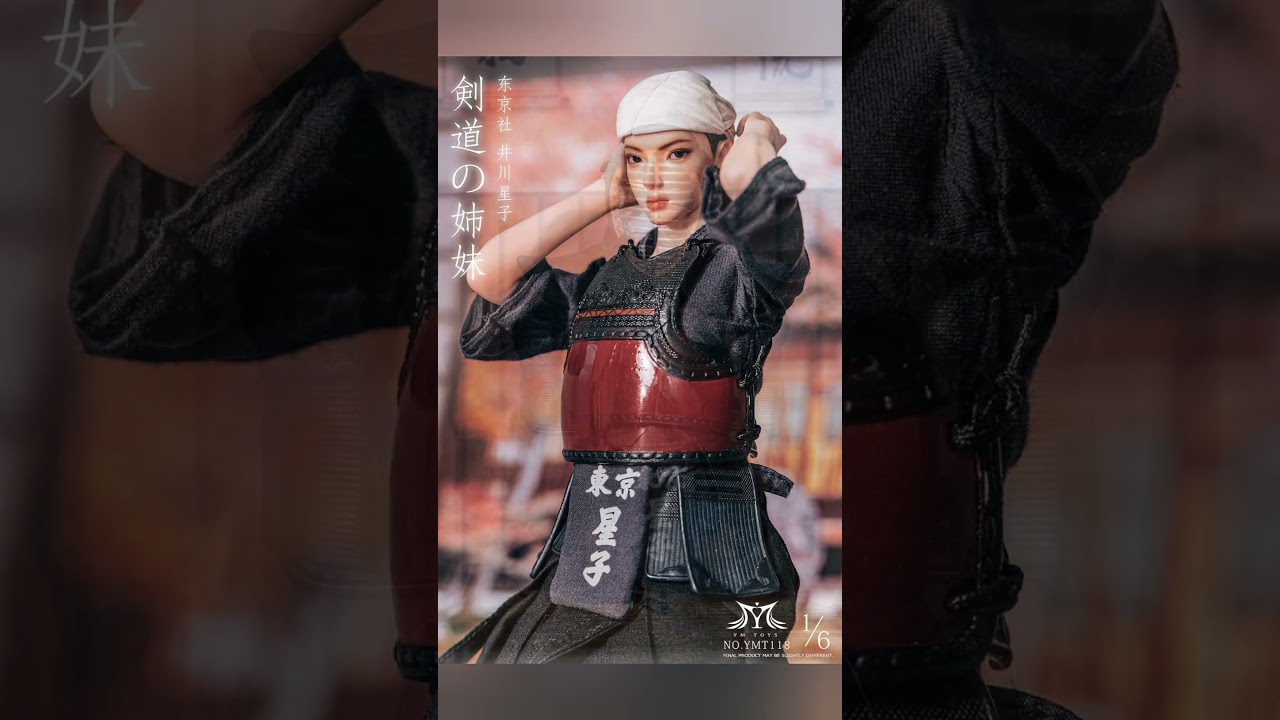 YMTOYS 1/6 : Kendo Girl - YMT118A : Ikawa Hoshiko - YMT118B : Tama Tsuru