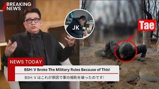 NEW! ARMY is shocked! Bang Si Hyuk Reveals Why BTS V Dared to Break Military Rules for Jungkook