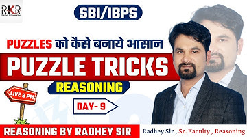 Puzzle Tricks I Reasoning I By Radhey Sir I Daily 8.00 Pm I Day 9
