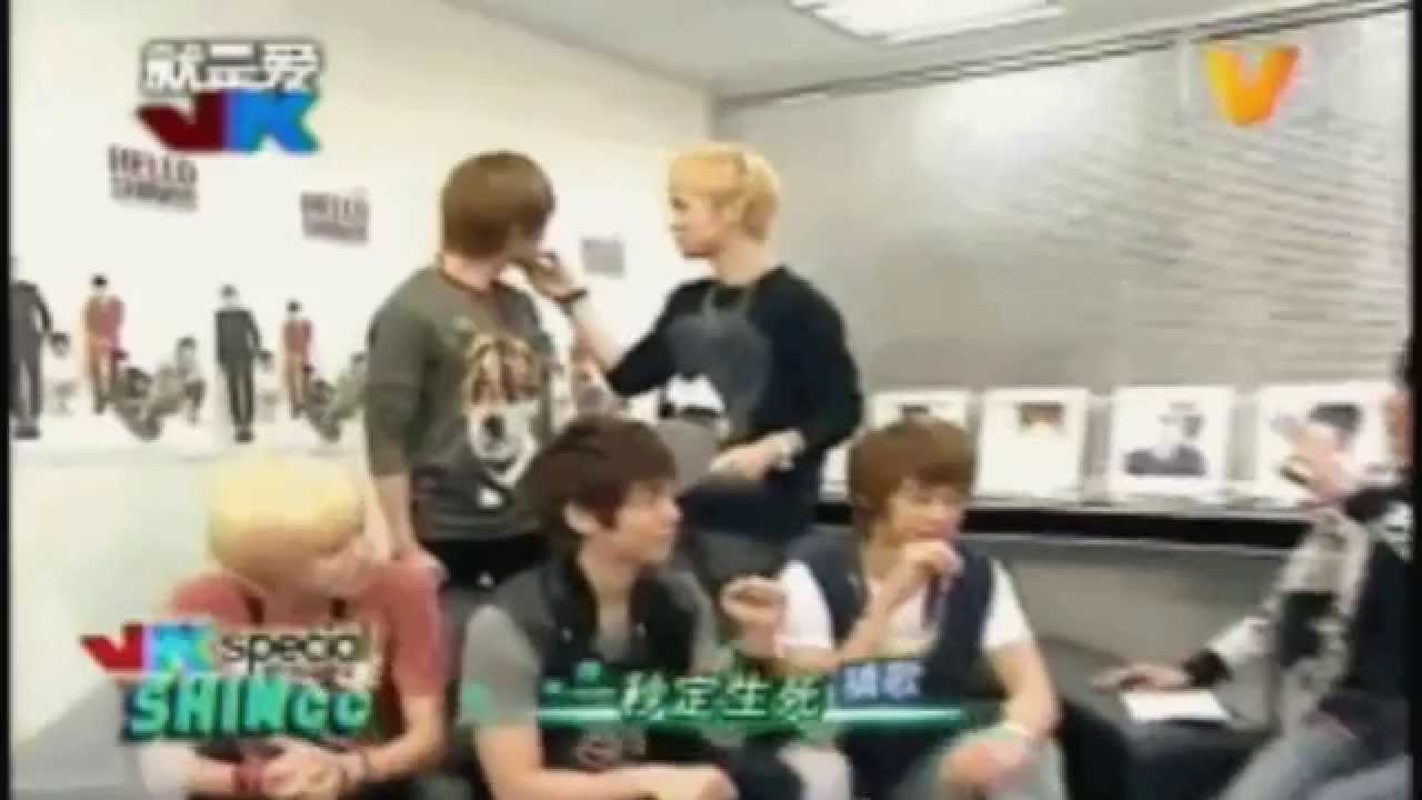 SHINee ~ OnKey