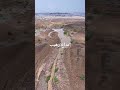 سد حقاله 