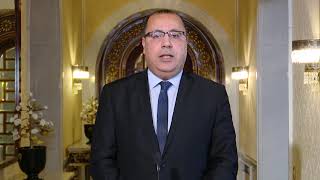 لقاء رئيس الجمهورية مع وزير الداخلية السيد هشام المشيشي