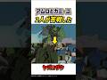アムロとカミーユの二人を苦戦させたハイザックがヤバすぎる　#ガンダム解説考察