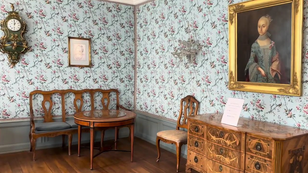 Алия/Франкфурт-на-Майне/Дом-музей Гёте