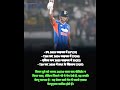 Shivam Dubey Clutch Performance 👏🔥#ShivamDubey#T20#MatchWinner#CricketLover#IndianCricket#TeamIndia