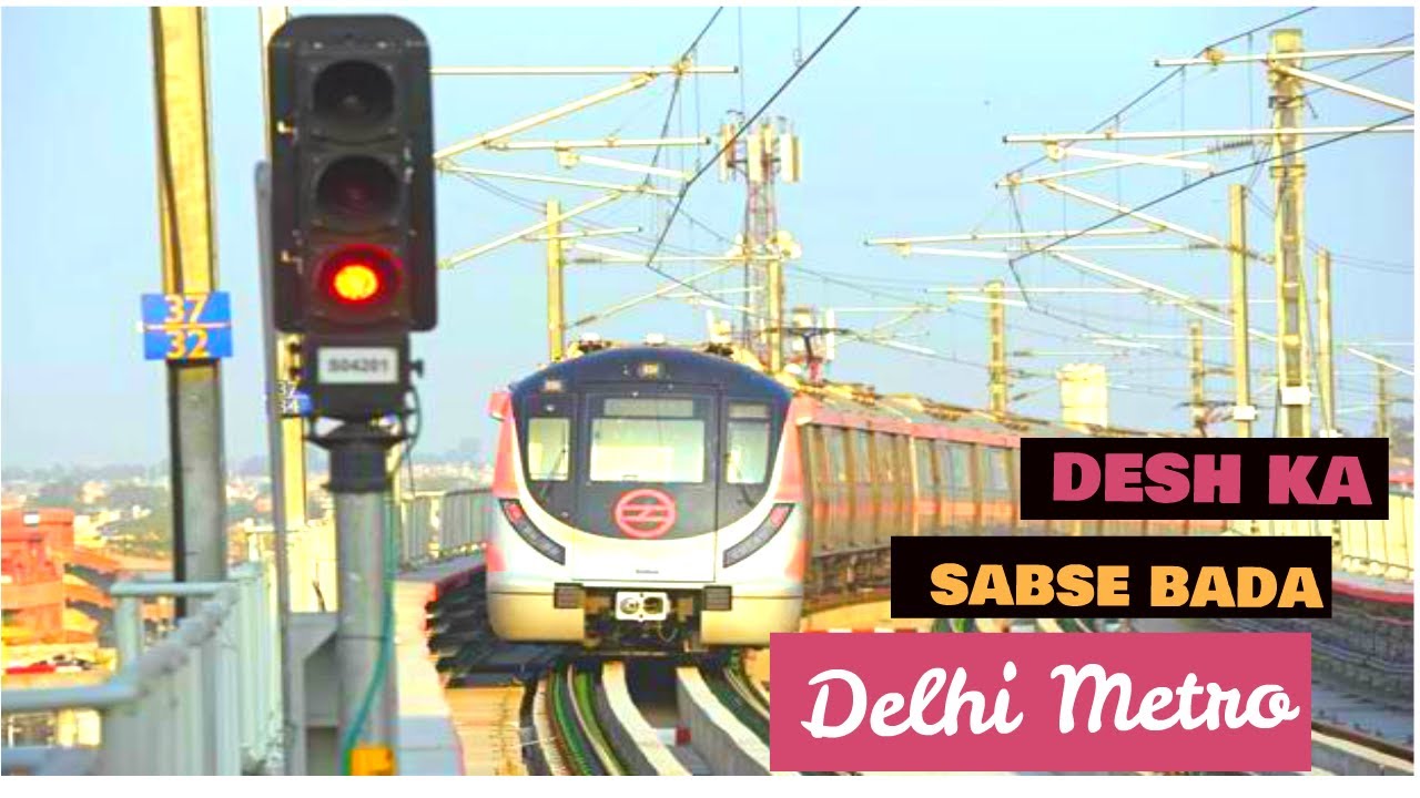 🔥🔥WORLD FASTEST METRO 