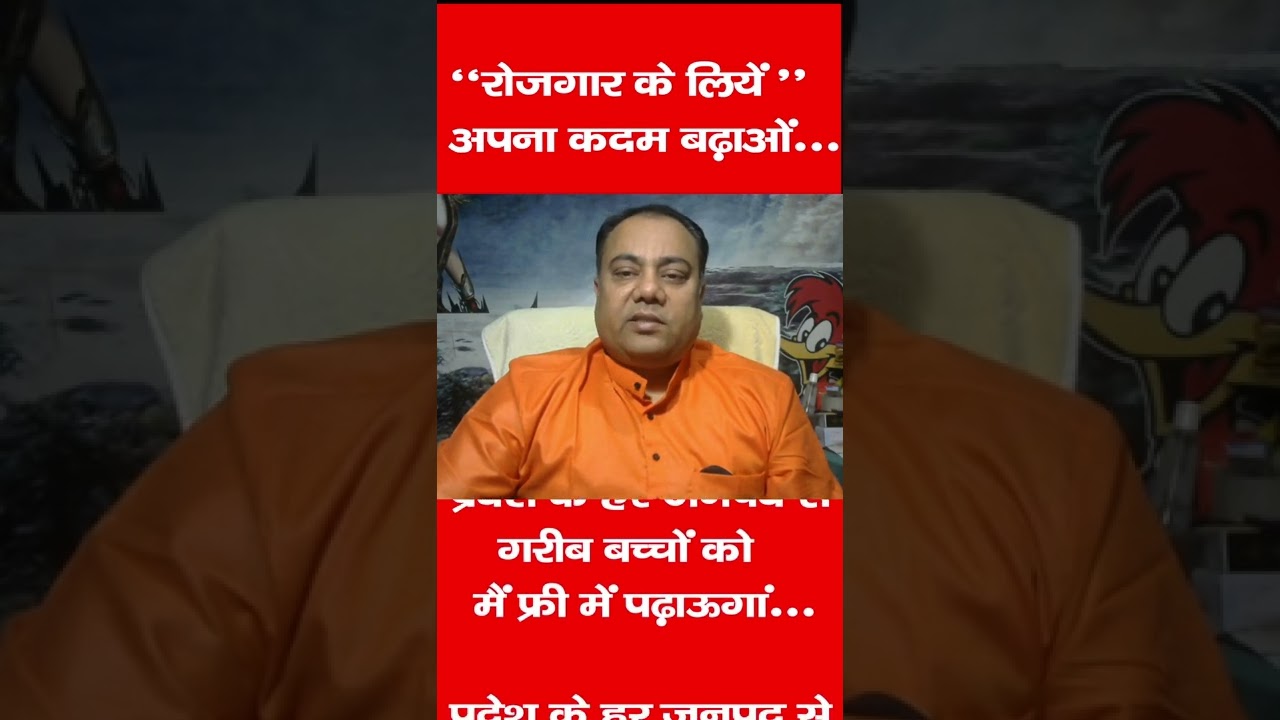 Fire and Safety Officer Course in Muzaffar Nagar Health Safety Course and Fire Safety Diploma Course