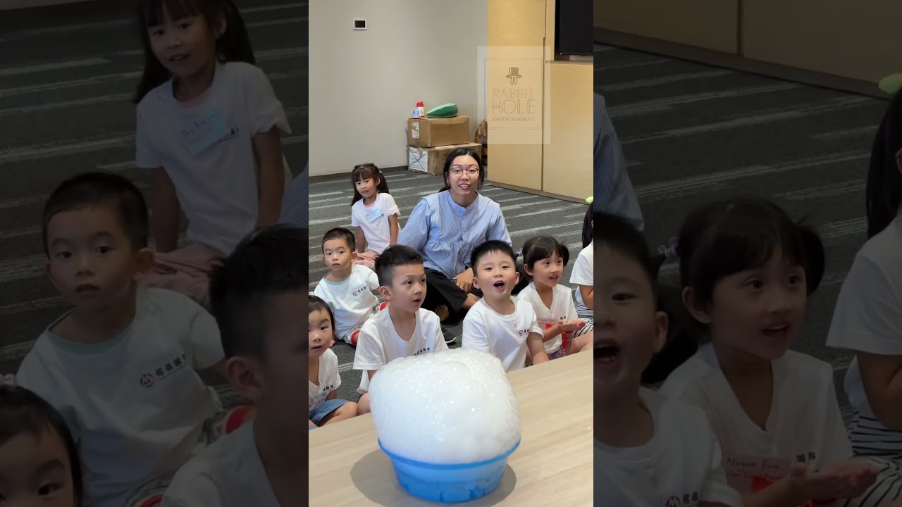 泡泡乾冰 Show 影片縮圖