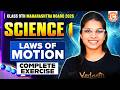Laws Of Motion Class 9th Complete Exercise | Class 9 Science 1 Chapter 1 | MH Board 2026 | Vidhi Mam