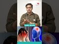 Mari enni gantalu nidra povali … Arogyam ga undalante !!!