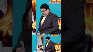 'നിതീഷ് കുമാര്‍ അല്ല... നികേഷ് കുമാര്‍, ഞാന്‍ അത്രയുമായിട്ടില്ല' | M V Nikesh Kumar | Reporter