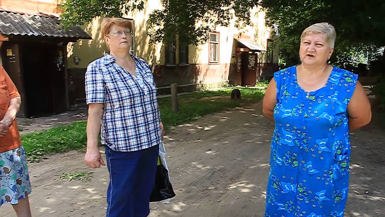 Как живут люди в центре Брянска - YouTube