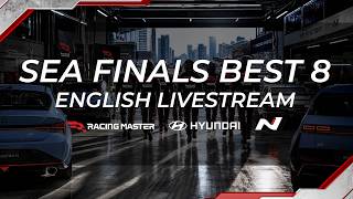 【Racing Master】HYUNDAI N CUP - BEST 8 SEA FINALS #racingmaster screenshot 5