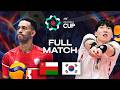 Oman vs. Korea - Pool Play | AVC Men's Cup 2026