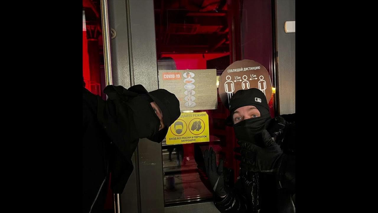 Tape lil krystalll. Tape lil krystalll. Tape lil krystalll. Tape lil krystalll. Лил кристалл обложка.