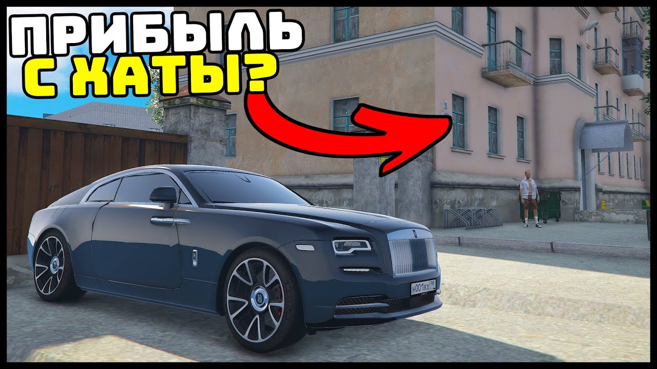 Перекуп квартир особенности бизнеса Перекуп квартир особенности бизнеса