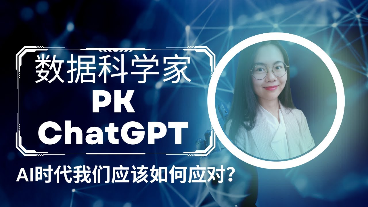 Chatgpt ai youtube