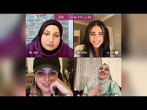 Broadcasting Hababa Like Zalouma Hamas And Wonderful Tours3