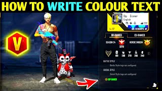 HOW TO WRITE COLOUR TEXT IN FREE FIRE AFTER OB31 UPDATE | FREE FIRE COLOUR TEXT PROBLEM | SIGNETURE