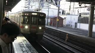 東海道線３１３系＋２１１系普通列車熱海行き藤枝駅到着シーン