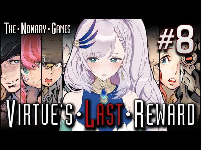 【Zero Escape: The Nonary Games】Virtue's Last Reward #8【hololiveID 2nd gen】のサムネイル
