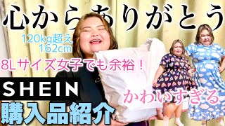 【ぼく@即購入可まとめ買い割引⭕️】 ◇ポケカシュリンク付き未開封BOX買取金額UP⇧?◇ | 大分で売る
