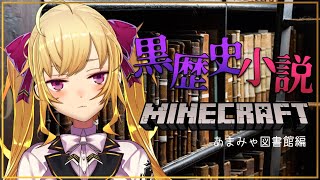 鷹宮リオン Vtuber バーチャルyoutuber 鷹宮リオン Vtuber バーチャルyoutuber
